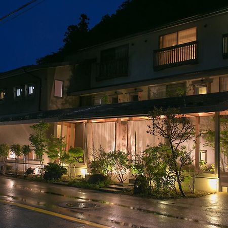 Koumeya Otel Nasushiobara Dış mekan fotoğraf