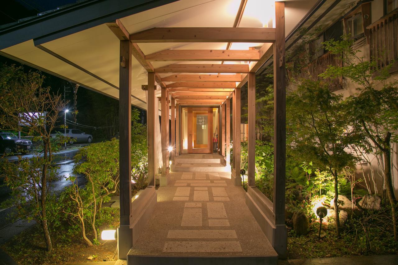 Koumeya Otel Nasushiobara Dış mekan fotoğraf