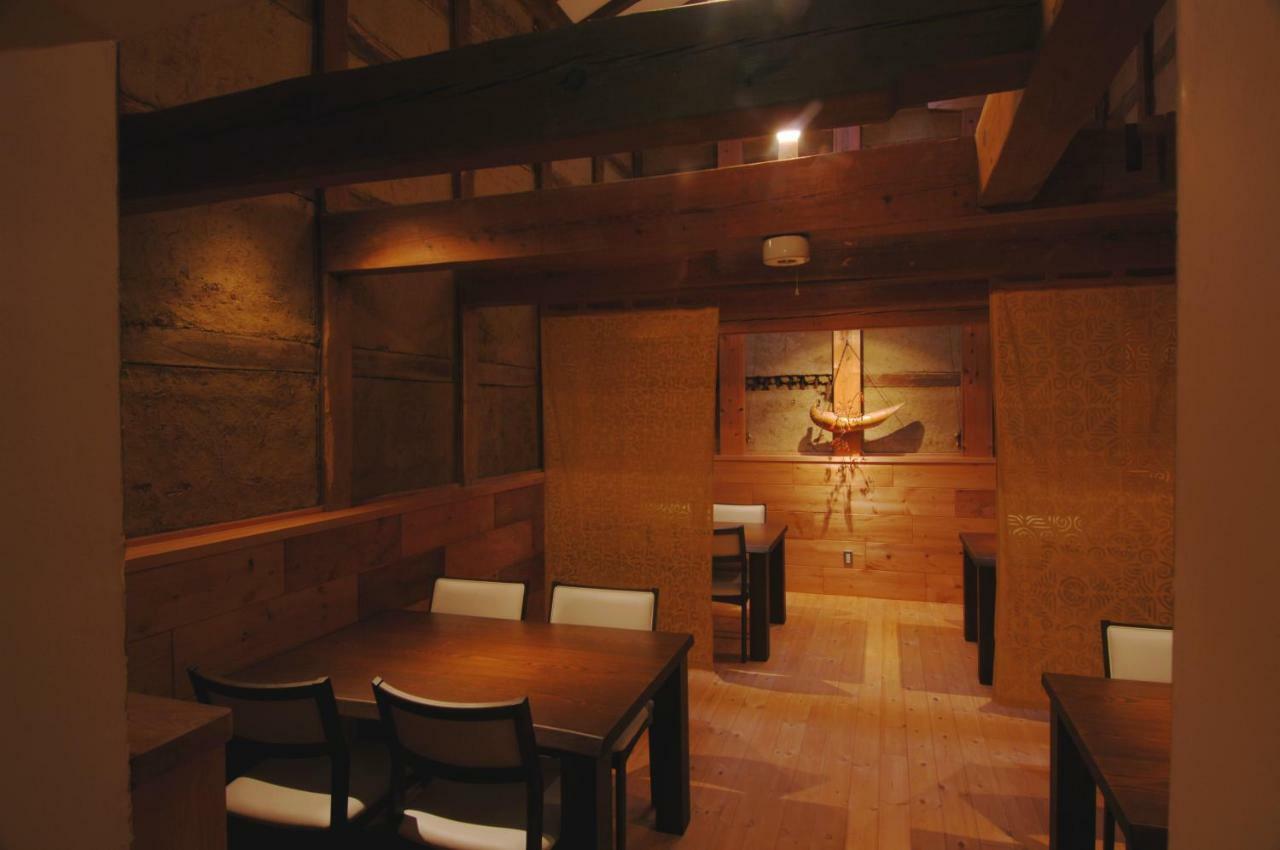 Koumeya Otel Nasushiobara Dış mekan fotoğraf